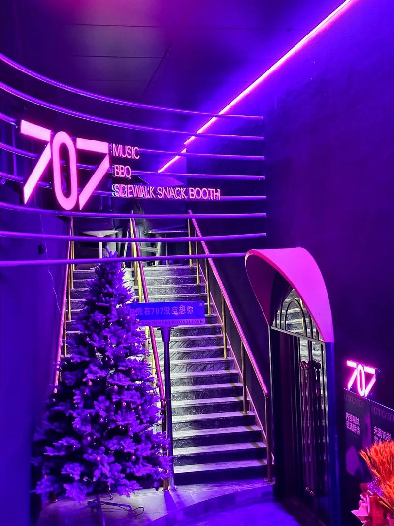 九江中低端商务ktv-都昌县ktv预定